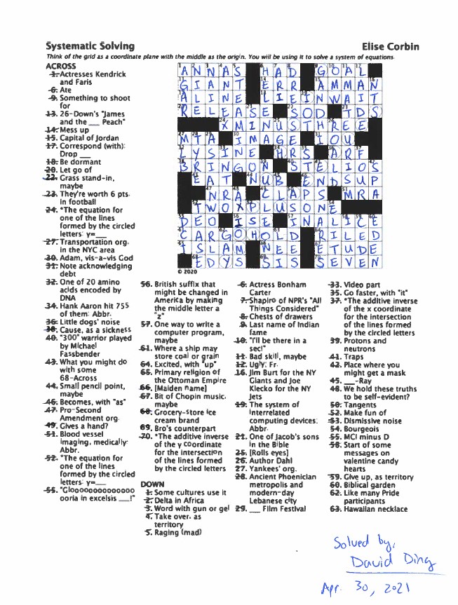 answerCrosswords